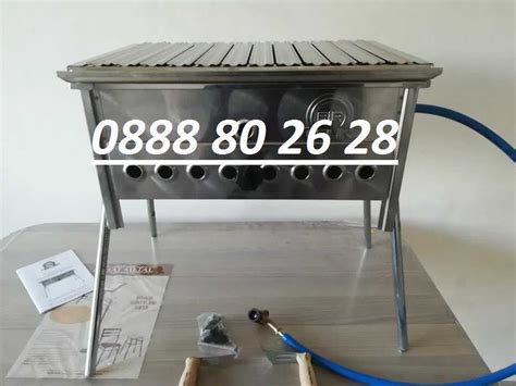 Газова скара с вулканични камъни гр. Свиленград • OLX.bg