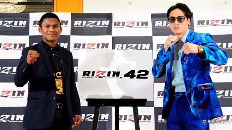 ブアカーオvs 安保瑠輝也の対戦が決定！rizin 42 有明アリーナ追加対戦カード発表記者会見 Spice エンタメ特化型情報