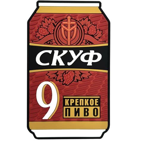 Патчи и шевроны