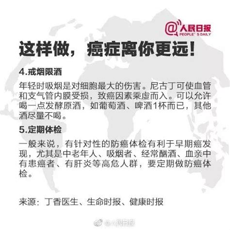 太突然！主持人李詠因癌症去世，享年50歲！妻子發文：永失我愛 每日頭條