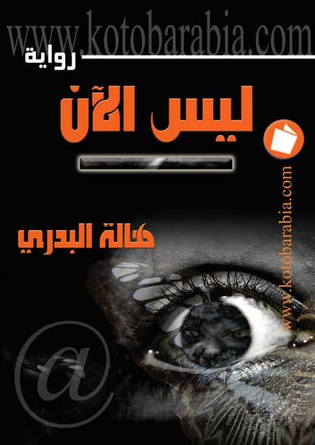 3294 | PDF