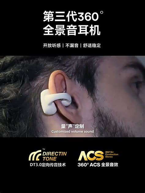 Tws Wireless Bluetooth Headset Earclip Design Headphones Hifi Music