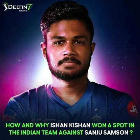 Why Ishan Kishan Won A Spot In The Indian Team Against Sanju Samson