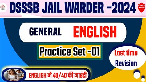 Dsssb Warder Exam Dsssb Jail Warder Practice Set Dsssb