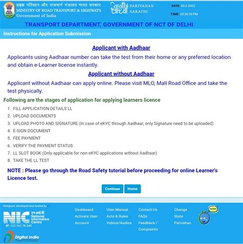 Learners License Delhi How You Can Apply For Learning Licence In 2022