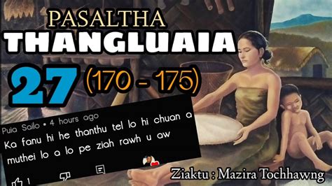 LALBULA PASALTHA 27 Thangluaia Hlawm Sawmhnih Pasarih Na YouTube