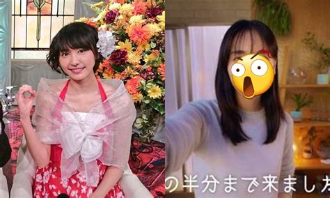 新垣結衣婚後神隱半年消瘦示人 大眾關注身體狀況 最新娛聞 東方新地