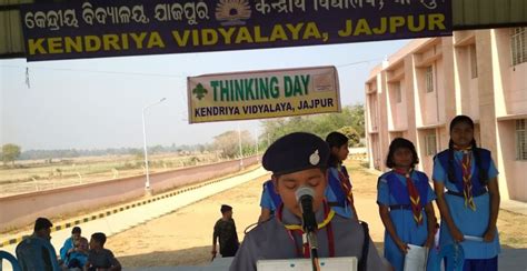 Kendriya Vidyalayajajpur Photo Gallery
