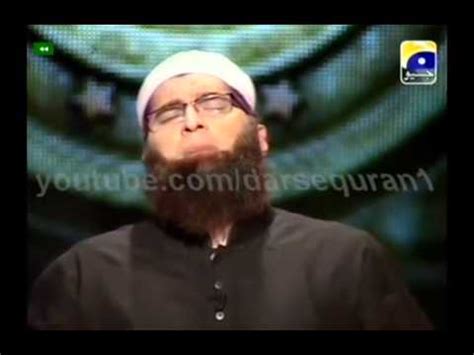 Mohabbat Kya Hai Junaid Jamshed Youtube