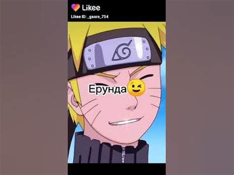 Анем 💝💝💝💝💝💝 - YouTube