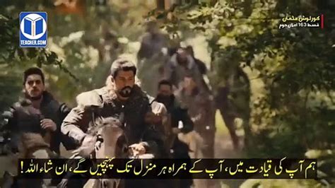 Kurulus Osman Season 5 Episode 163 Trailer 2 In Urdu Subtitles