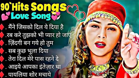 90`hits Romantics Songs 💕 सदाबहार गाने 🌹 Evergreen Bollywood Songs