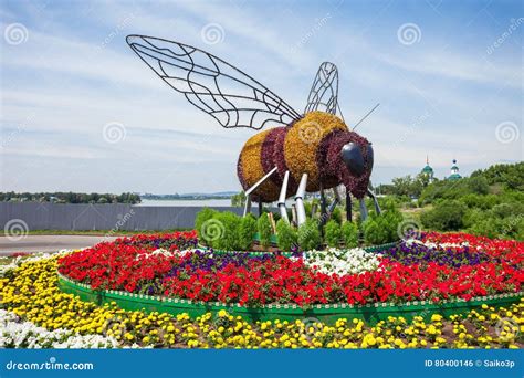Bee Monument In Irkutsk Stock Photo Image Of Travel 80400146