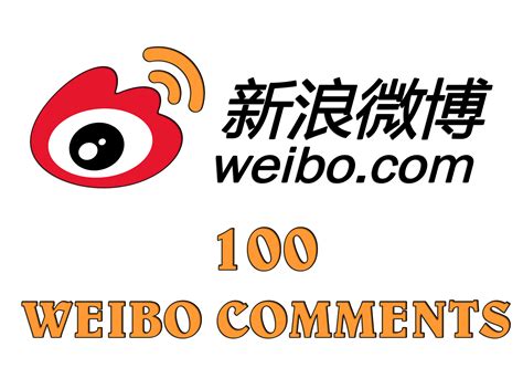 100 Sina Weibo comments for $10 - SEOClerks