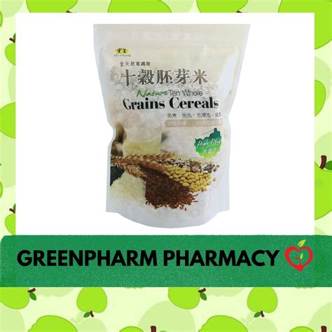 Hei Hwang Nature Ten Whole Grains Cereals G Shopee Malaysia