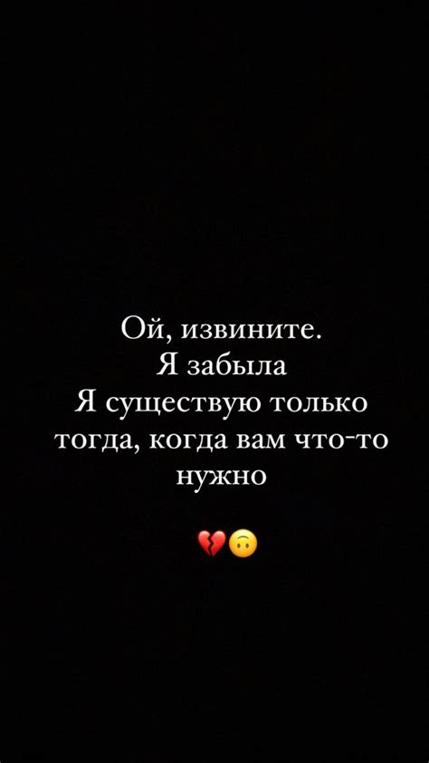 Грустные обои для подростков | Incoming call screenshot, Incoming call ...