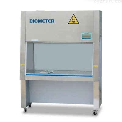 Biometer Biological Safety Cabinet CE Certificate Best Price For