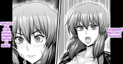 Artist Ankoman E Hentai Galleries