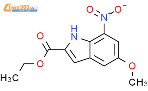 ethyl 5 methoxy 7 nitro 1H indole 2 carboxylateCAS号13838 44 3 960化工网