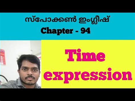 Spoken English Malayalam Chapter Time Expression In English