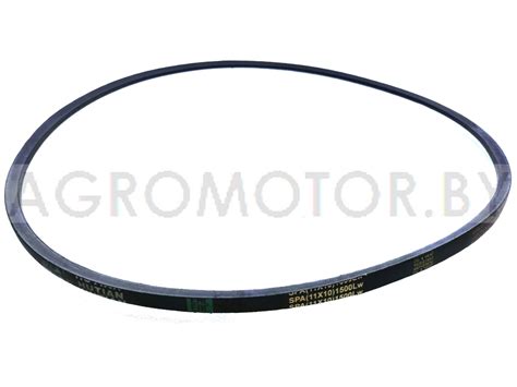 Ремень А-1500 (SPA-1500) клиновой ГОСТ 1284-89 - Запчасти к тракторам ...