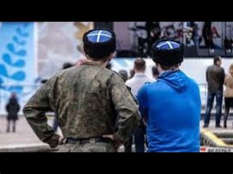 Казаки и Русский люд - "Отец" ваш здесь! - YouTube