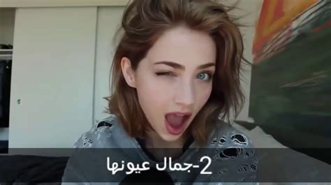 شنو احله شي بالبنات 😍 شوف الفديو يفوتكم 😍 Youtube