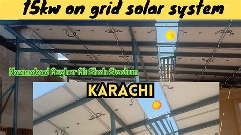 15kw On Grid Solar System Growatt Solar System Net Metering Solar System Youtube