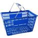 Regency Blue 16 3 4 X 11 13 16 Plastic Grocery Market Shopping Basket