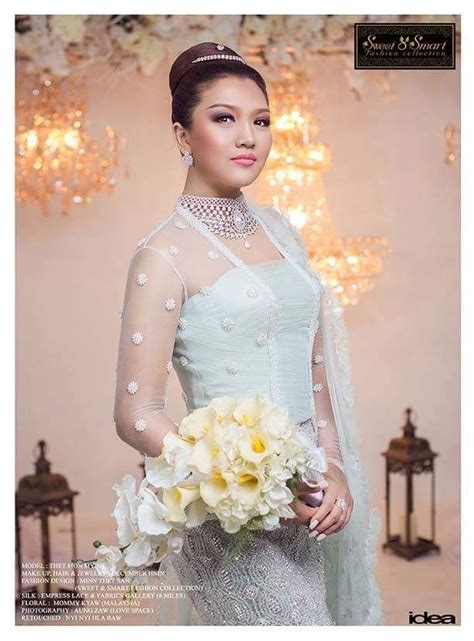 Myanmar Wedding Dress