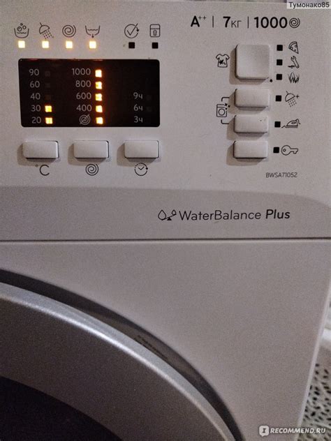 Стиральная машина Indesit Innex push and wash - «Супер-помощница ...