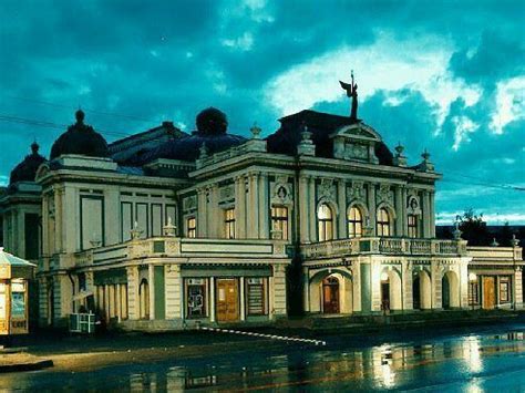 Драмтеатр Омск | House styles, Mansions, Cool designs