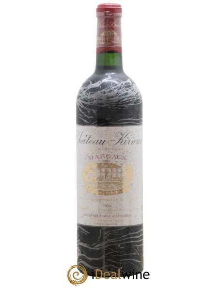 Acheter Château Kirwan 3ème Grand Cru Classé 2004 Lot B2275580 7554