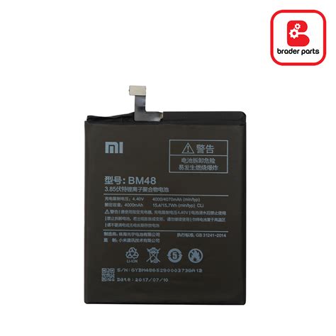 Baterai Xiaomi Mi Note Bm Original Braderparts