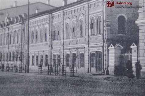 Купить Открытка старинная "Самара. Саратовская улица и Епархиальное ...