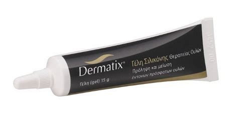 Dermatix Gel Silicone Scars Gr Scars And Keloids Vita You