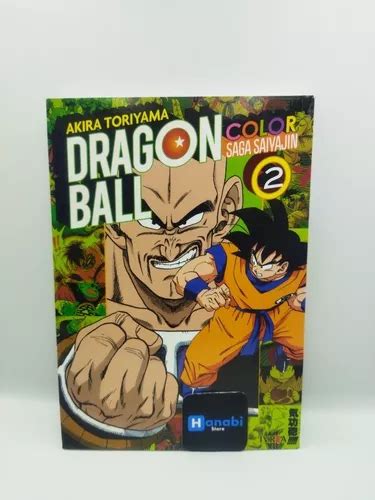 Dragon Ball Color Saga Saiyajin Ivrea Argentina Cuotas Sin Inter S