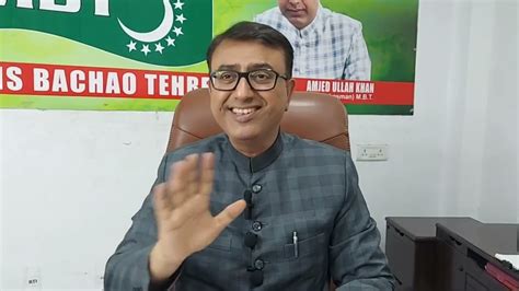 Amjed Ullah Khan Spokesman Mbt Live About Telangana State Assembly