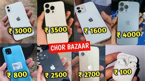 Delhi Real Iphone Chor Bazaar Iphones Camera Laptop