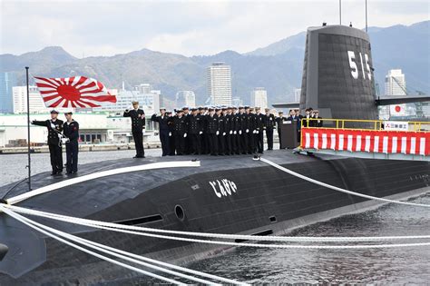 Japan Maritime Self-Defense Force Commissions Third Taigei-class ...