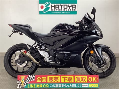 中古 YAMAHA ヤマハ YZFR3 2021 はとや HATOYA スペック詳細