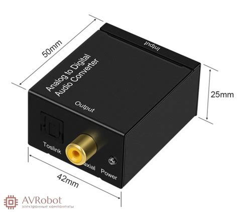 Преобразователь цифрового в аналоговый аудио сигнал, вход Toslink/RCA ...