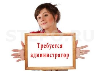 ИП Сауна