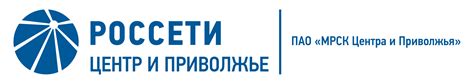 ООО "Энергопром" - Нижний Новгород. Главная страница - Энергопром