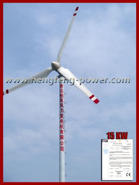 15kw Wind Turbine Hf90 15kw China Generator Products Generator Manufacturers Factories