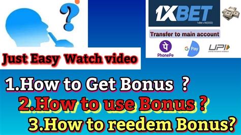 How To Use Bonus In 1xbet How To Get Bonus In 1xbet Transfer Bonus