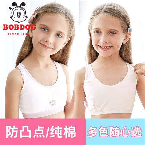 Girls Underwear Vest Cotton Straps Girls Bra Pupils Strapless Summer