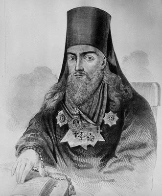 ВЛАДИМИР