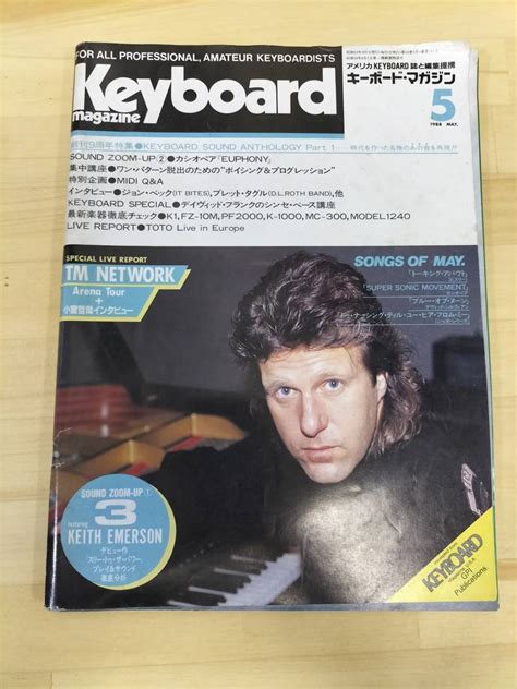 Yahooオークション Keyboard Magazine キーボードマガジン 1988年 5