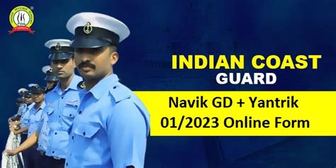 Indian Coast Guard Navik Yantrik Cgept Online Form